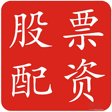 中国股票配资网在线登录:短线配资炒股-最高增4423%！中报预告抢先看