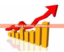 正规在线配资知识门户:正规股票配资平台-特朗普：将发函告知各国最新关税税率！各国8月1日起开始支付新关税！